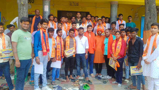 सनातन सेवा दल का मनोनयन सह-शपथ ग्रहण समारोह आयोजित